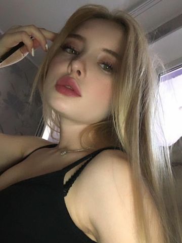 Мария